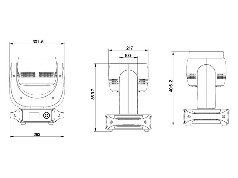Фото Поворотная BEAM/WASH голова SILVER STAR SS646XSE PLUTO2000XE