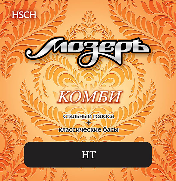 Фото Комплект струн для акустической гитары Мозеръ HSCH