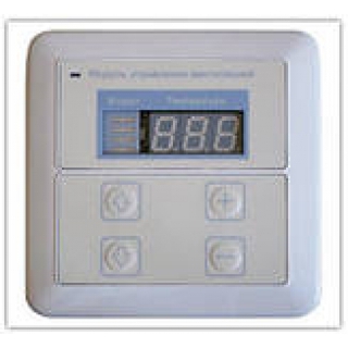 Фото Устройство удаленного управления Beyerdynamic RC-10