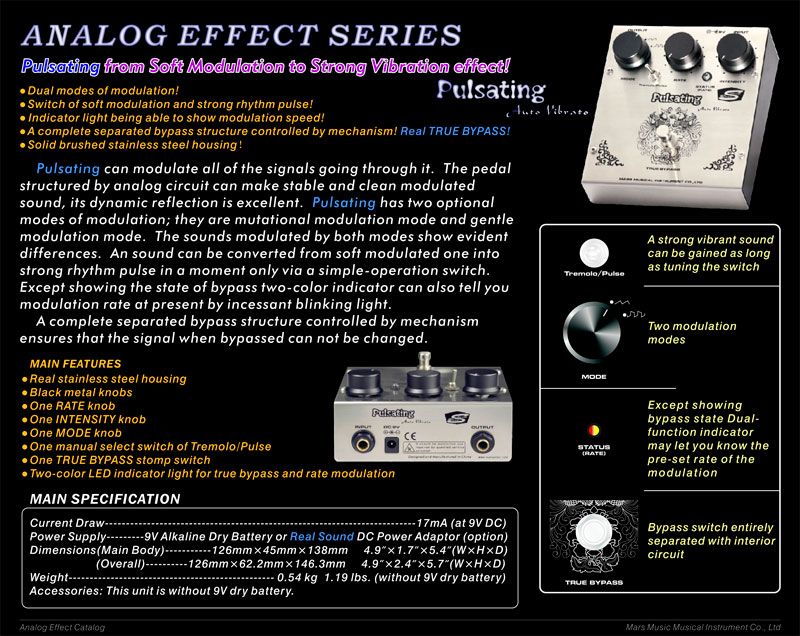 Фото MARS Pulsating