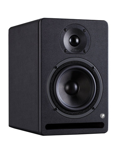 Фото Студийный монитор Prodipe PRO5V3, активный, 75Вт