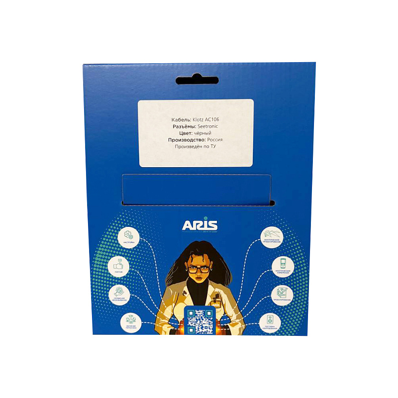 Фото Инструментальный кабель Signal Way G PRO JJ-7M