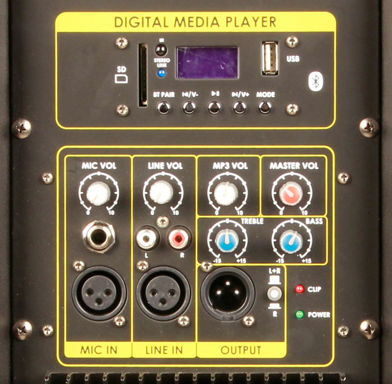 Фото Активная акустическая система FREE SOUND BOOMBOX-15UB-v2