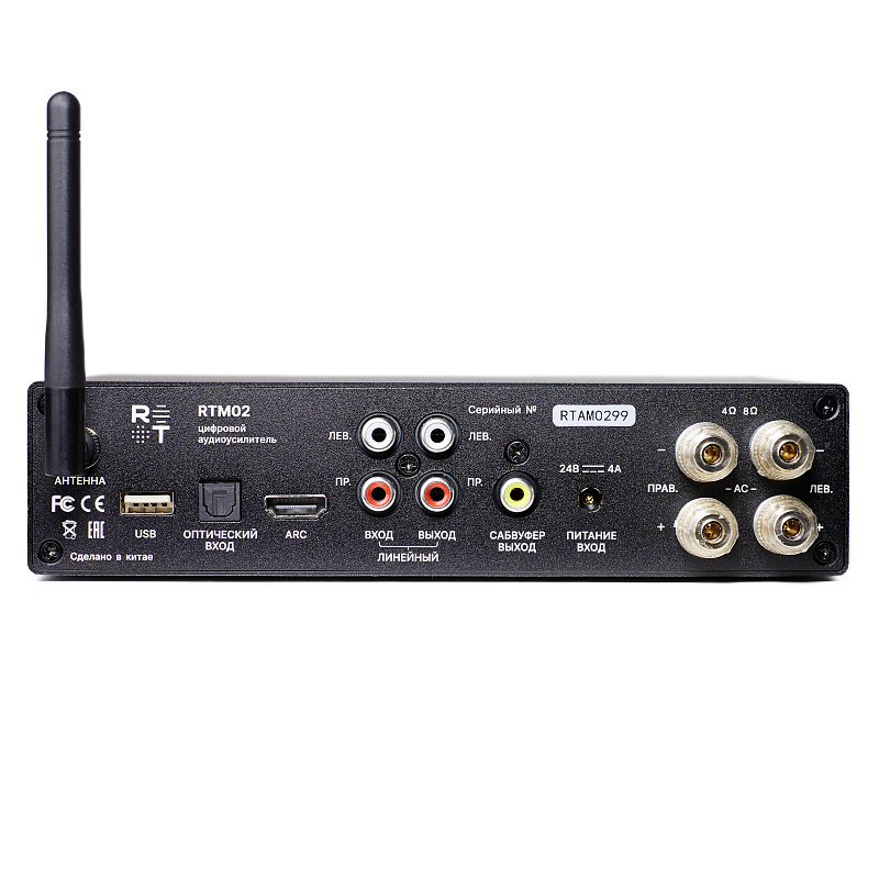 Фото Стереоусилитель Radiotehnika RTM02 ver2