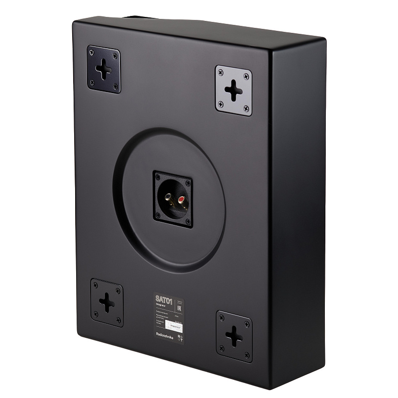 Фото Настенная акустика Radiotehnika Integrator SAT01