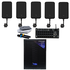 Комплект караоке MultiSound Compact 5.1 EVO Classic