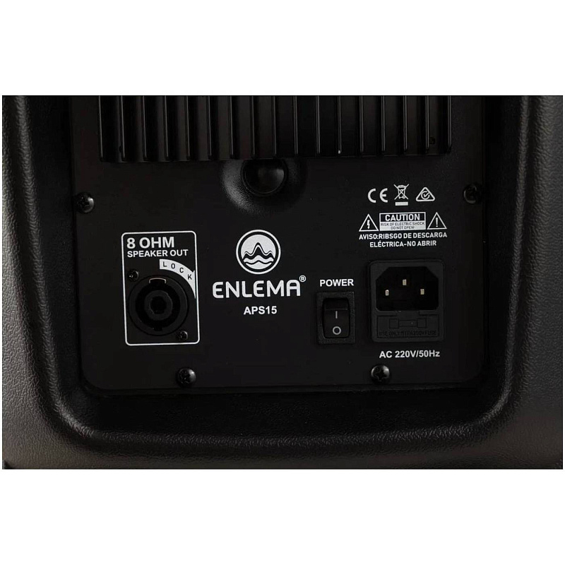 Фото Активная акустическая система ENLEMA APS 15