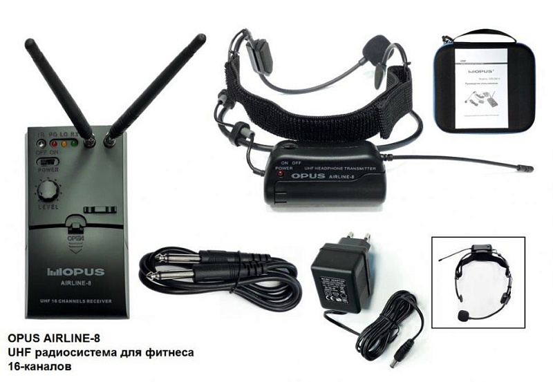 Фото Головная 16-канальная система для фитнеса, передатчик в оголовье OPUS AIRLINE-8