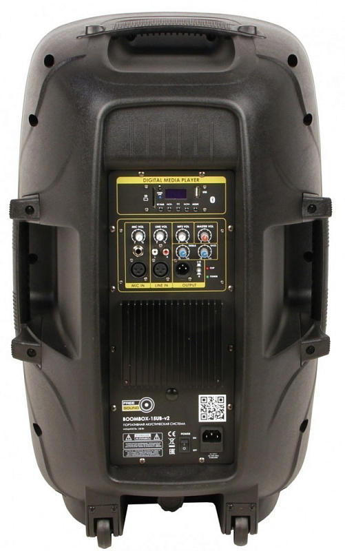 Фото Активная акустическая система FREE SOUND BOOMBOX-15UB-v2