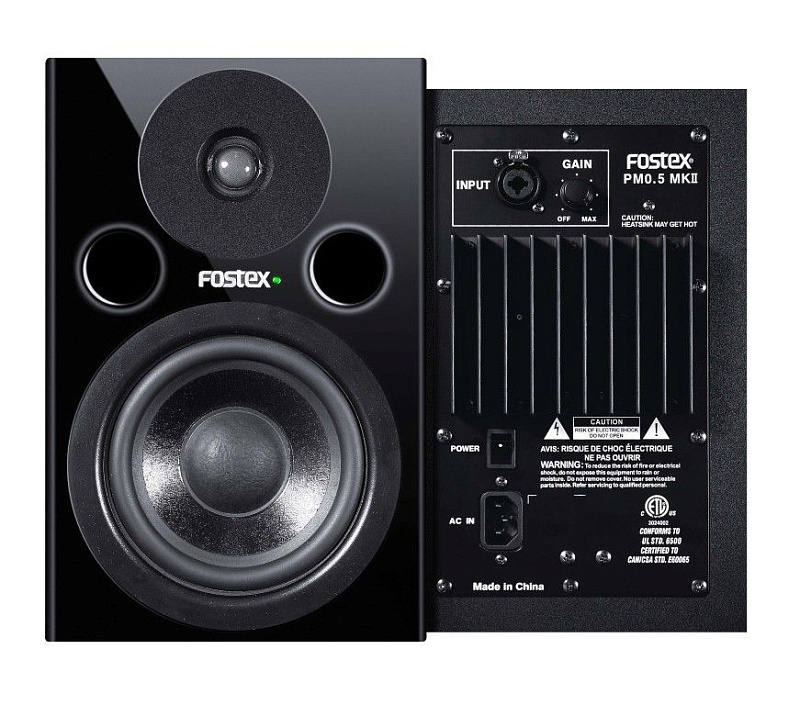 Фото Fostex pm 0.5 mk2 Активный студийный монитор