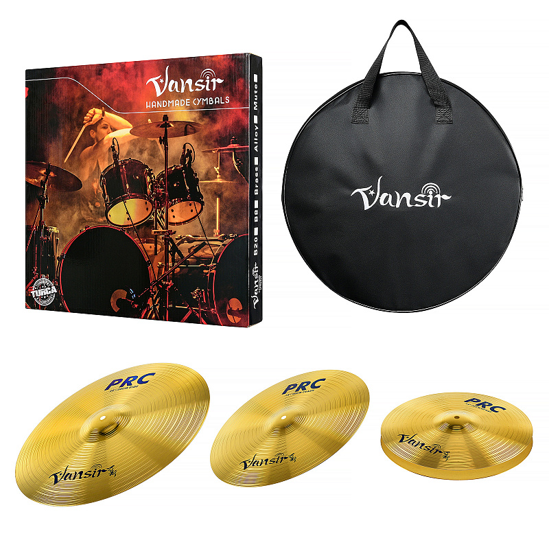 Фото Тарелки КОМПЛЕКТ VANSIR PRC-G (14'+16'+20'+BAG)