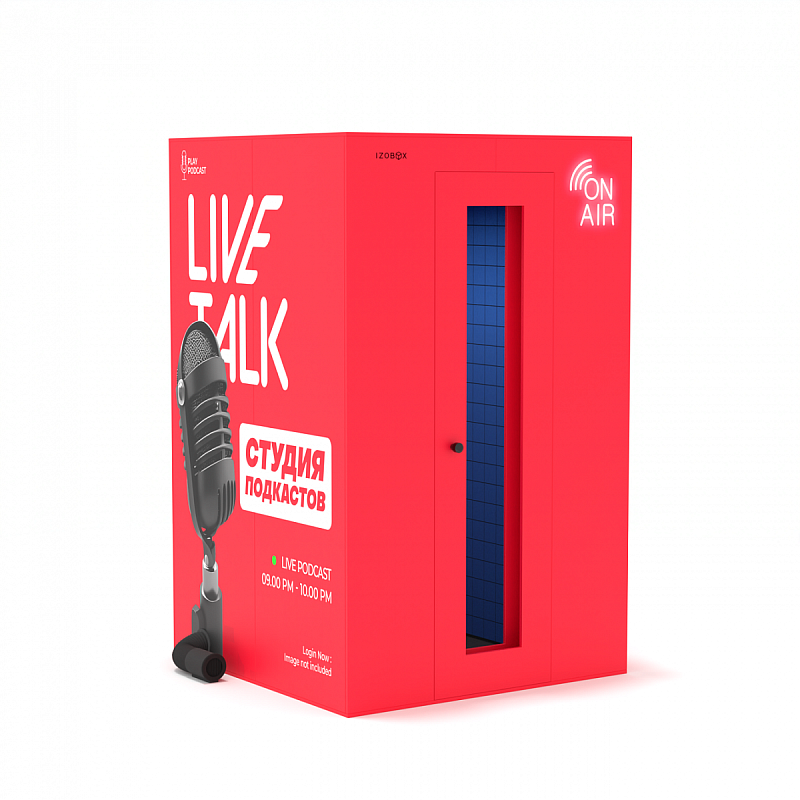 Фото Акустическая кабина IzoBox Pro Custom