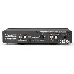 Фонокорректоры Cambridge Audio CP1