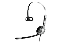 Гарнитура Sennheiser SH 330 IP