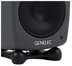 Genelec 8010AP