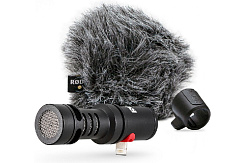 RODE VideoMic ME-L