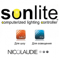 Sunlite Stick-GA2