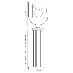 Стойки для акустических систем Atacama Audio HMS 1.1 500