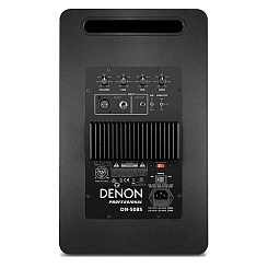 DENON DN-508S