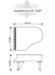 Рояль Middleford GP-168T